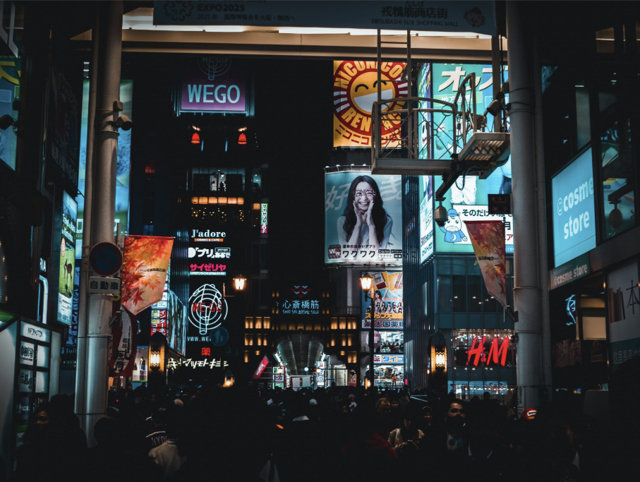 HOTU LED Digital Signage